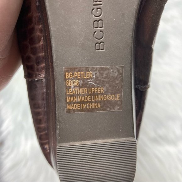 BCBGirls Brown Leather Croc Embossed Tall Pull On Low Wedge Boots 7.5 - Picture 3 of 4
